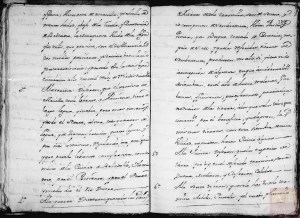 Corresponde a a la microfilmación realizada por el CECOMi sobre las Respuestas Generales depositadas en Simancas e individualizada por pueblos según el Catastro