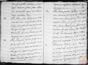 Páginas 21 y 22: Corresponde a a la microfilmación realizada por el CECOMi sobre las Respuestas Generales depositadas en Simancas e individualizada por pueblos según el Catastro