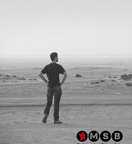 Misión Sahara. Jueves 25 de febrero en la Casa de las&nbsp;Artes